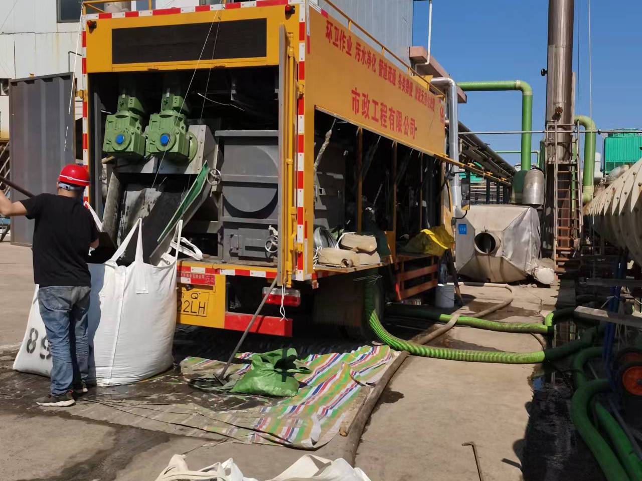 施甸淤泥压干处理