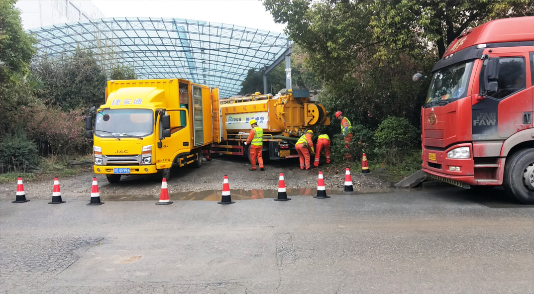 施甸成区雨污水管网“四位一体”检测疏通项目